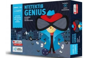 Ντετέκτιβ Genius-Επιτραπέζιο παιχνίδι γρήγορης σκέψης