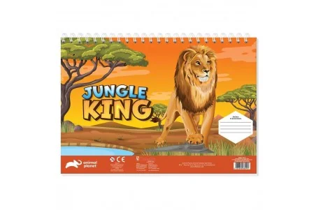 Μπλοκ Ζωγραφικής \\"Jungle King\\" Α4 40 φύλλων