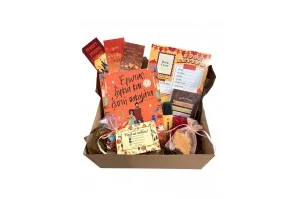 Autumn Book Box \\"Έρωτας & ξόρκια\\"