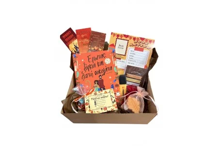 Autumn Book Box \\"Έρωτας & ξόρκια\\"