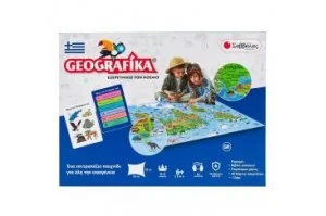 Geografika, Εξερεύνησε τον Κόσμο!